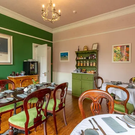 Oakfold House 4* Bowness-on-Windermere