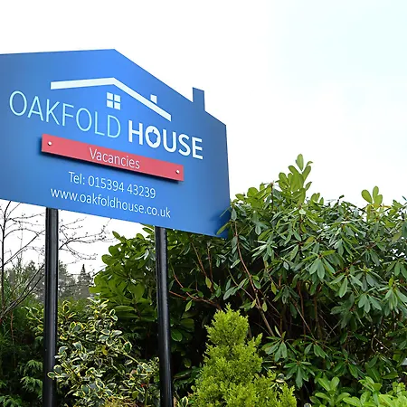 Oakfold House Боунес-он-Уиндермер